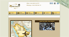 Desktop Screenshot of eaalimtravel.com