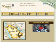Tablet Screenshot of eaalimtravel.com